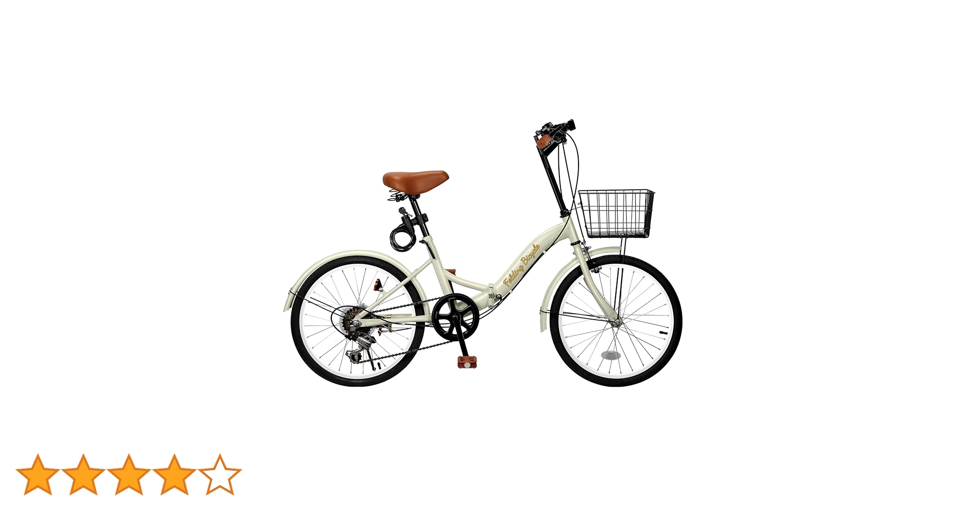 Amazon | Mixiu 折りたたみ自転車 折り畳み自転車 20インチ